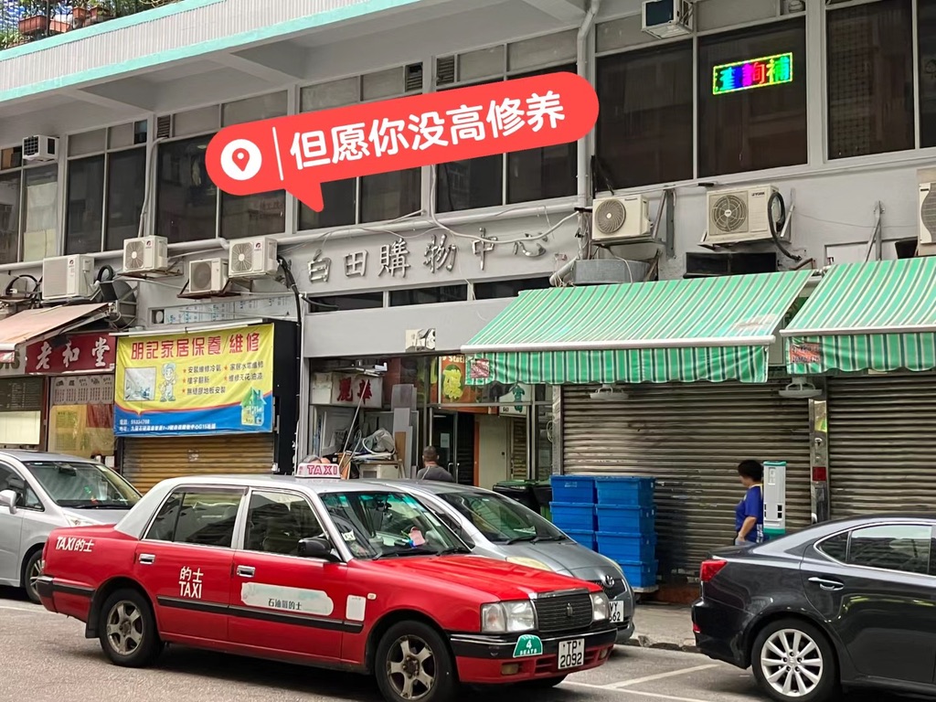 Homepage photograph